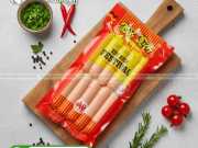 Bao Bì Xúc Xích