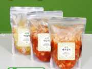 Túi Zip Đựng Kim Chi