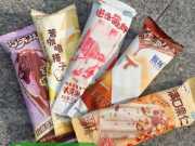 Bao Bì Kem Que