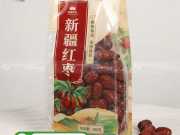 Bao Bì Đựng Táo Đỏ