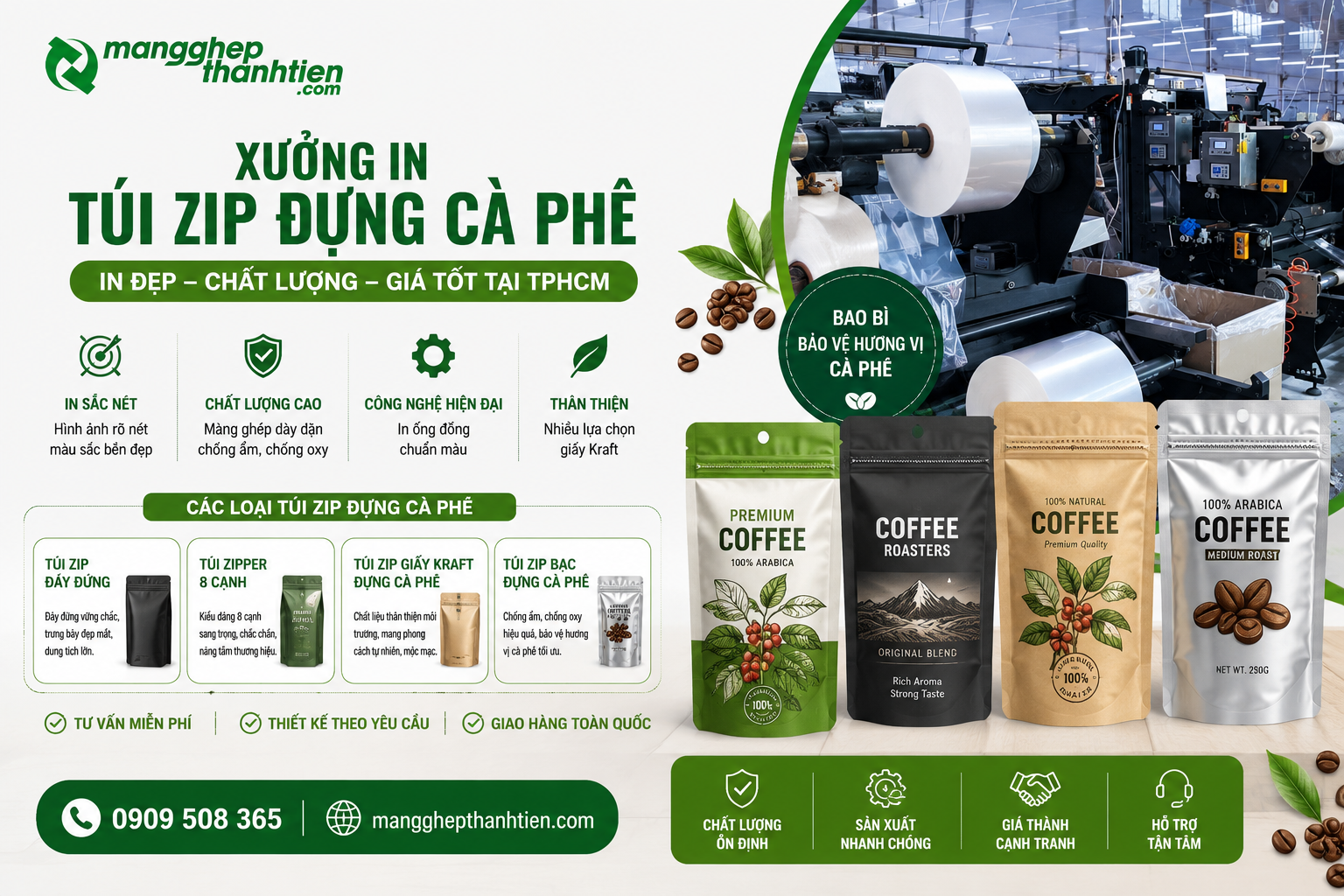xuong-san-xuat-tui-zip-dung-ca-phe-gia-si-truc-tiep-tai-mang-ghep-thanh-tien