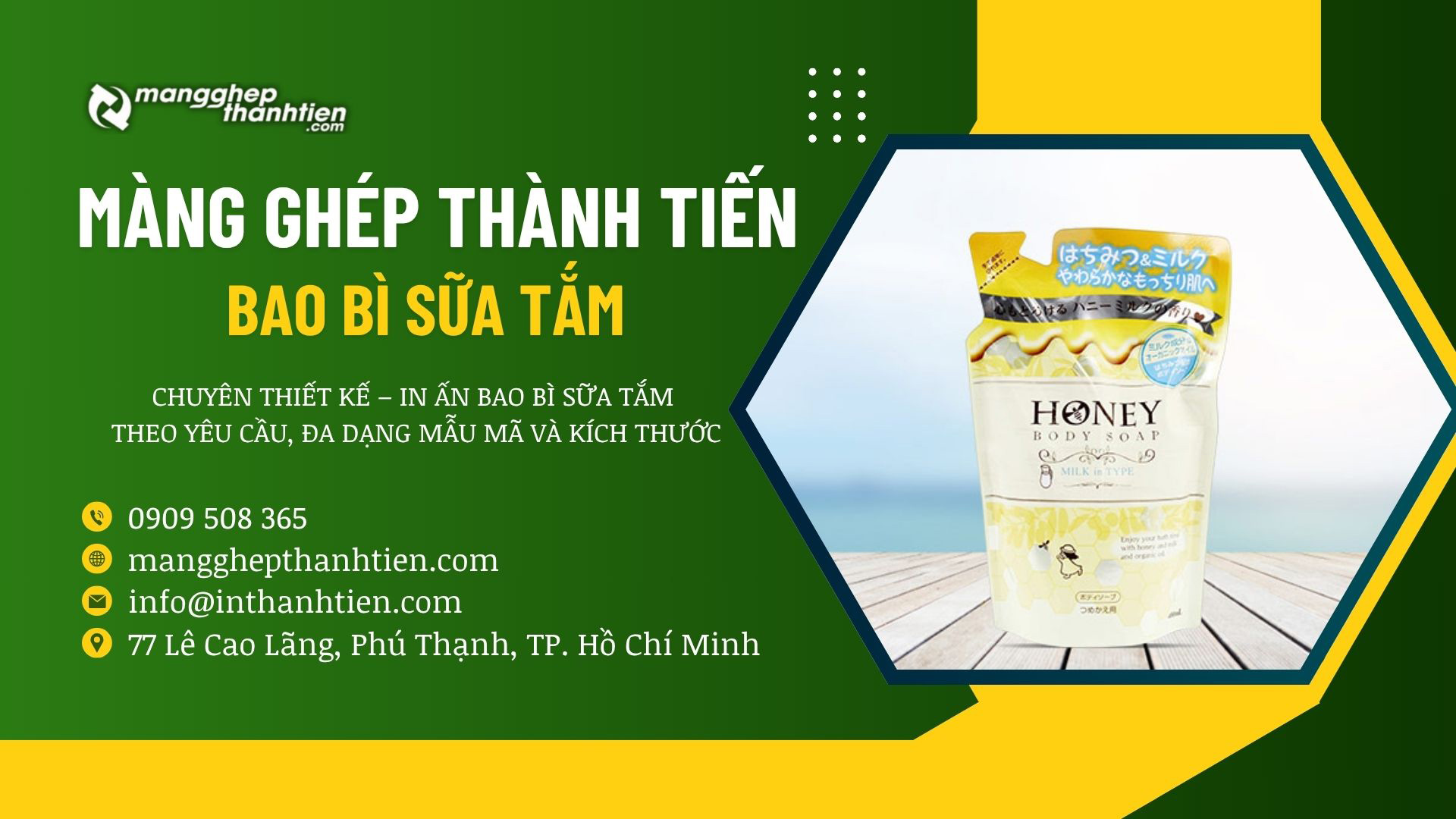 Xưởng in ấn bao b&igrave; sữa tắm gi&aacute; rẻ tại TPHCM