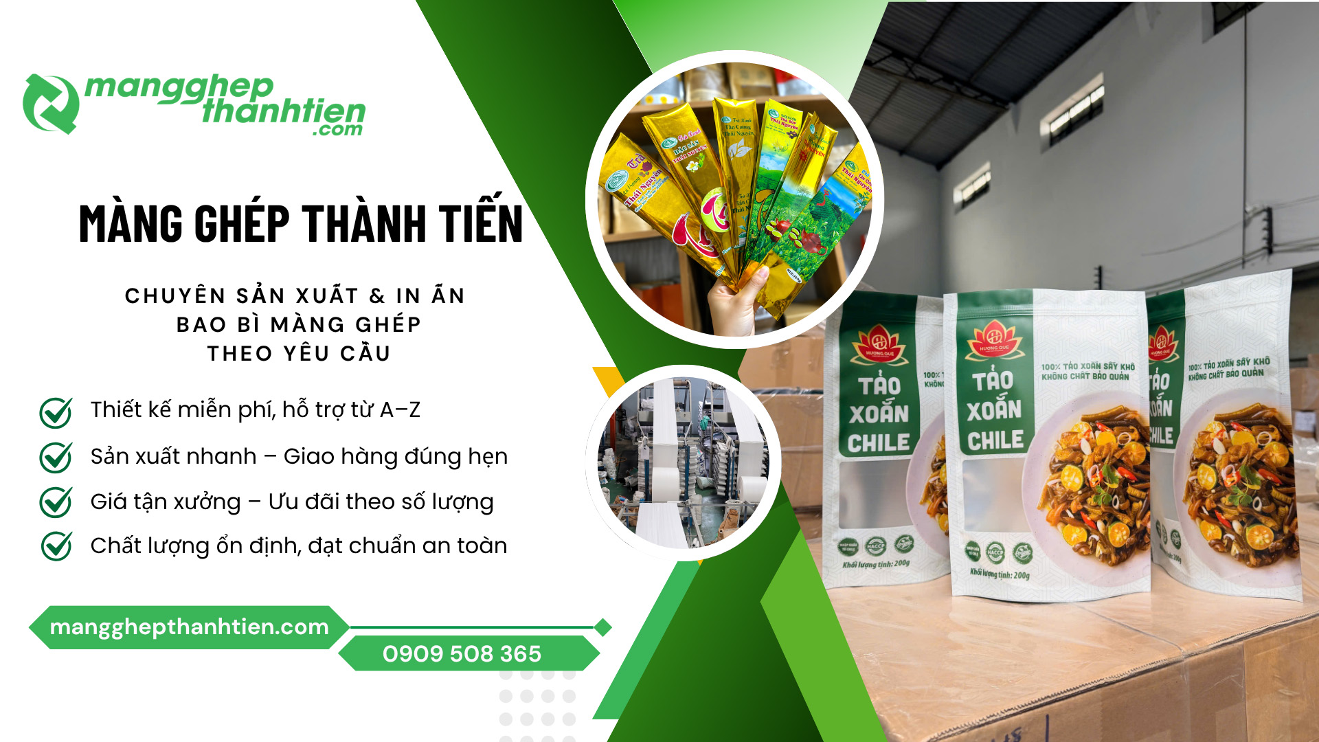 Nhận sản xuất bao b&igrave; m&agrave;ng gh&eacute;p phức hợp gi&aacute; rẻ theo y&ecirc;u cầu