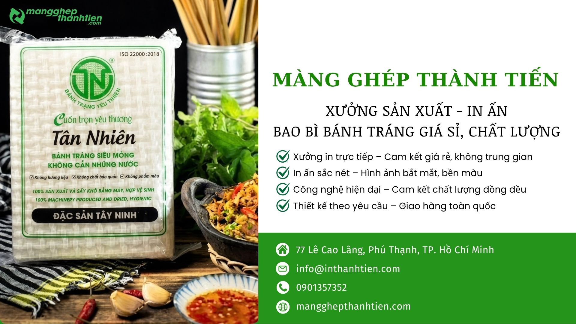 Địa Chỉ In Bao B&igrave; B&aacute;nh Tr&aacute;ng Chất Lượng, Gi&aacute; Rẻ