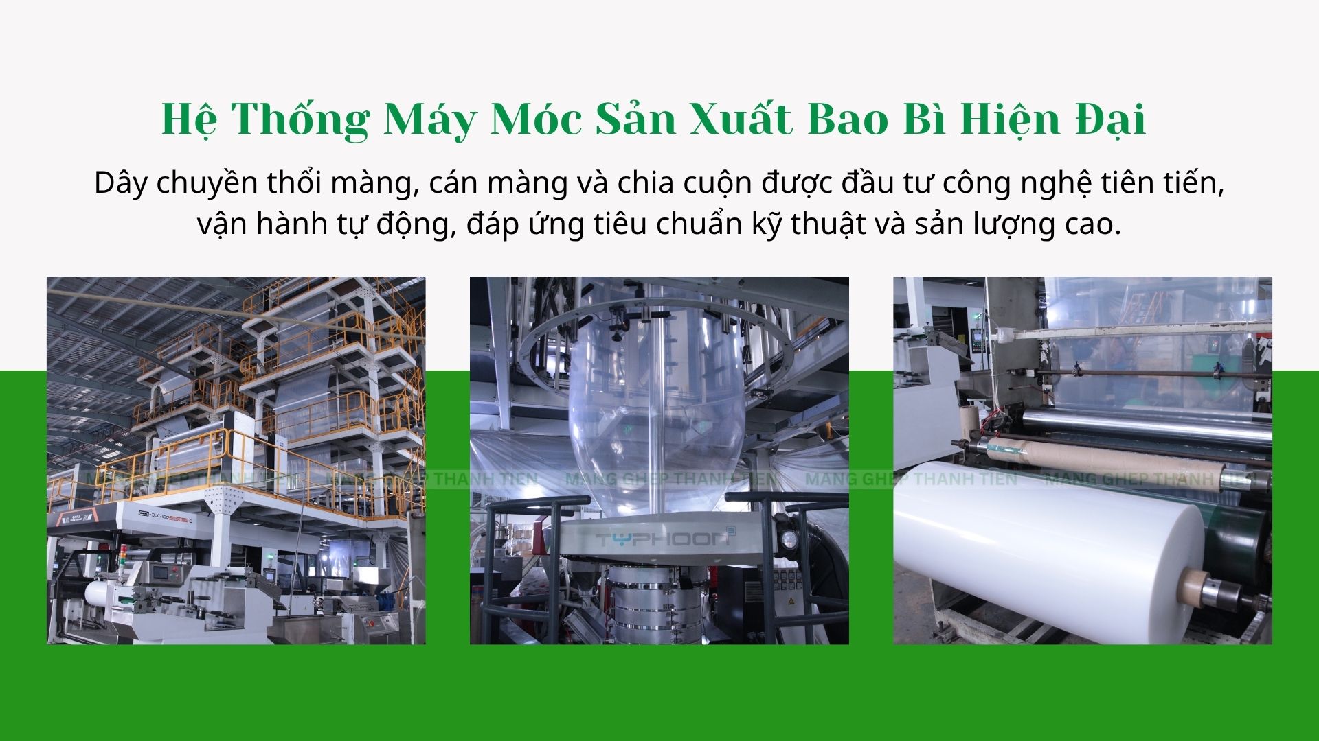 Xưởng in bao b&igrave; đựng t&ocirc;m vi&ecirc;n chi&ecirc;n uy t&iacute;n tại TPHCM
