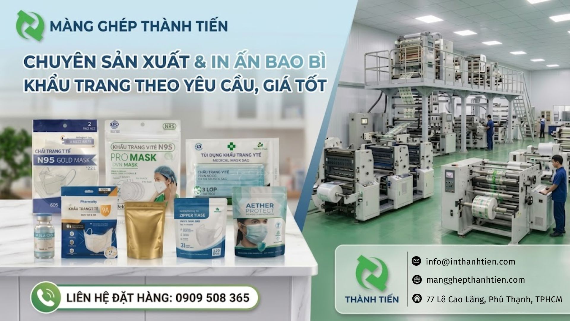 Xưởng in bao b&igrave; khẩu trang chuy&ecirc;n nghiệp, sản xuất trực tiếp tại TPHCM