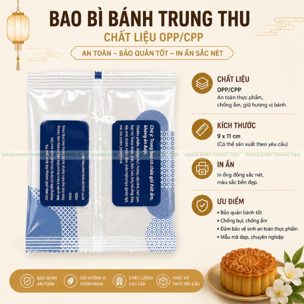 Chất liệu bao b&igrave; b&aacute;nh trung thu m&agrave;ng gh&eacute;p phức hợp an to&agrave;n thực phẩm
