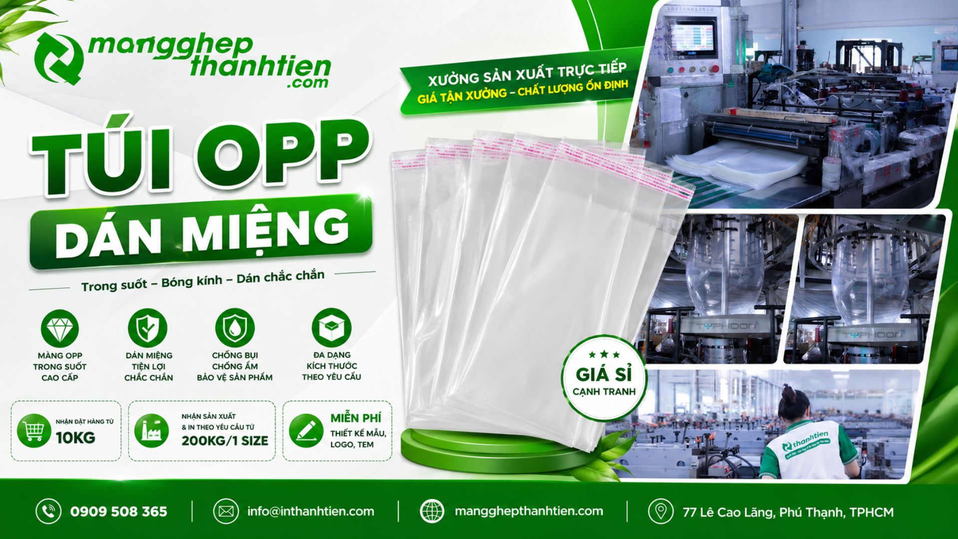 Xưởng sản xuất t&uacute;i OPP d&aacute;n miệng tại M&agrave;ng Gh&eacute;p Th&agrave;nh Tiến