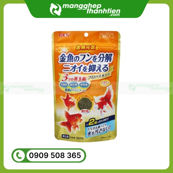 Bao b&igrave; thức ăn c&aacute; cảnh chống ẩm