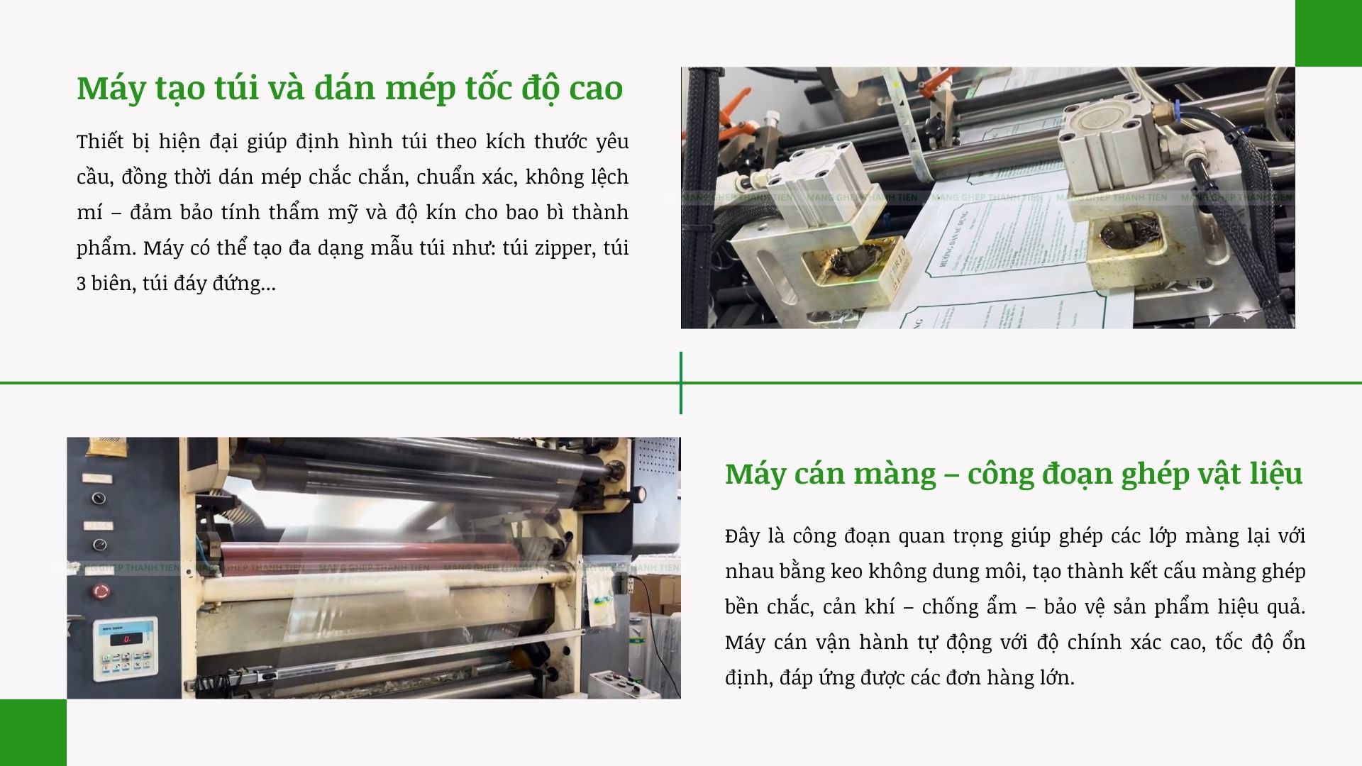 Dịch vụ thiết kế và in ấn bao bì