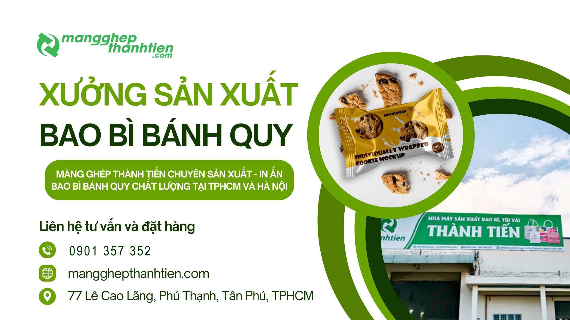 Xưởng sản xuất t&uacute;i zip đựng b&aacute;nh quy theo y&ecirc;u cầu